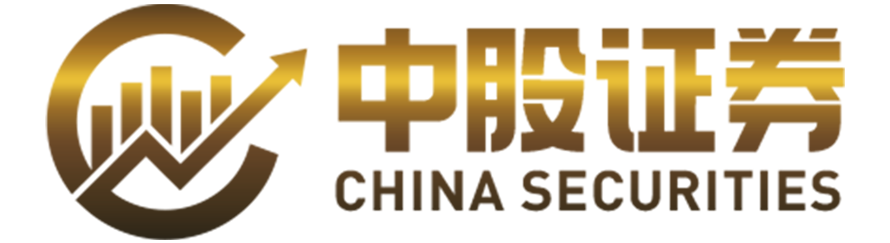 中股证券—合规开户更放心，规则更透明！